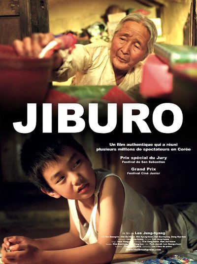 affiche "Jiburo"
